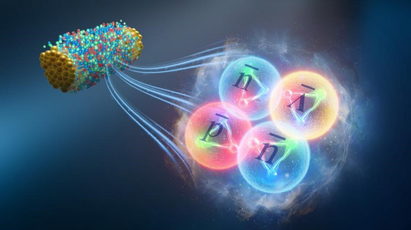 科學家發(fā)現(xiàn)迄今最重反物質(zhì)超核